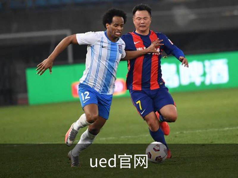 UED体育 - UED体育官方网站